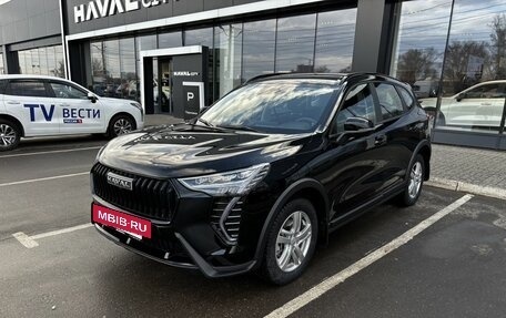 Haval Jolion, 2026 год, 2 449 000 рублей, 2 фотография