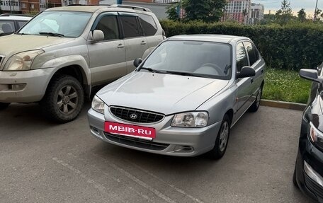 Hyundai Accent II, 2004 год, 350 000 рублей, 2 фотография