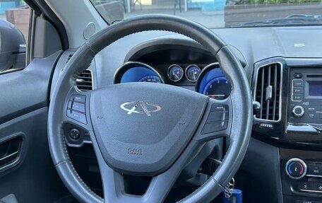 Chery Bonus 3 (E3), 2015 год, 465 000 рублей, 9 фотография