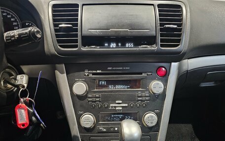 Subaru Outback III, 2007 год, 499 000 рублей, 9 фотография