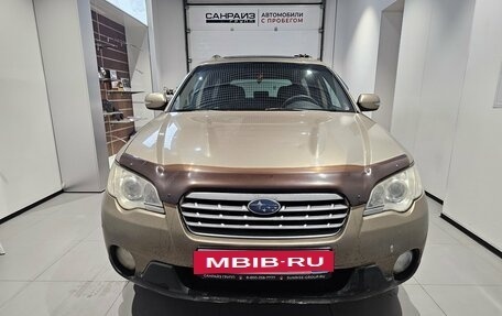 Subaru Outback III, 2007 год, 499 000 рублей, 2 фотография