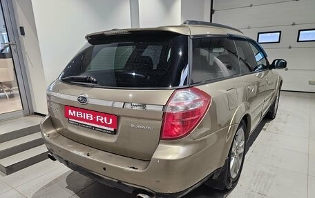 Subaru Outback III, 2007 год, 499 000 рублей, 4 фотография