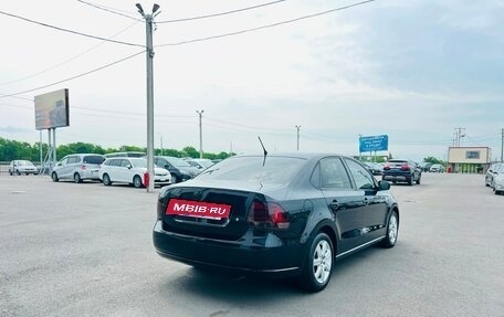 Volkswagen Polo VI (EU Market), 2013 год, 859 000 рублей, 6 фотография