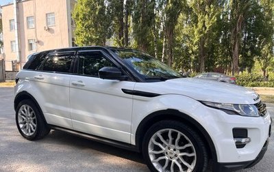 Land Rover Range Rover Evoque I, 2015 год, 1 900 000 рублей, 1 фотография