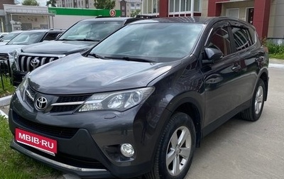 Toyota RAV4, 2013 год, 1 650 000 рублей, 1 фотография
