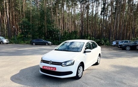 Volkswagen Polo VI (EU Market), 2013 год, 770 000 рублей, 1 фотография
