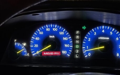Toyota Corona IX (T190), 1995 год, 250 000 рублей, 1 фотография