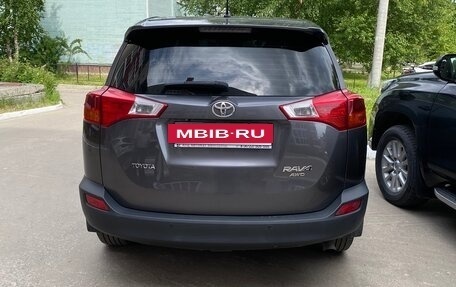 Toyota RAV4, 2013 год, 1 650 000 рублей, 4 фотография