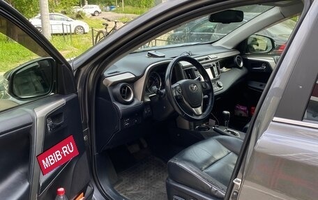 Toyota RAV4, 2013 год, 1 650 000 рублей, 9 фотография