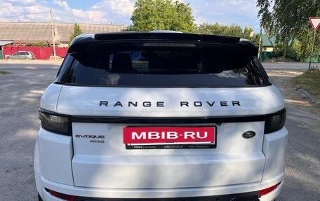 Land Rover Range Rover Evoque I, 2015 год, 1 900 000 рублей, 2 фотография