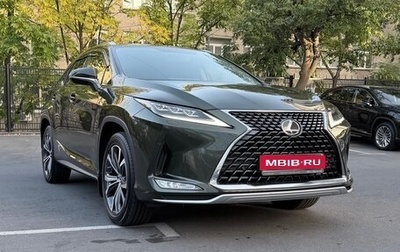 Lexus RX IV рестайлинг, 2020 год, 5 450 000 рублей, 1 фотография
