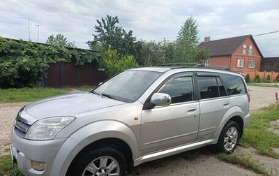 Great Wall Hover, 2007 год, 750 000 рублей, 1 фотография