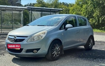 Opel Corsa D, 2008 год, 245 000 рублей, 1 фотография