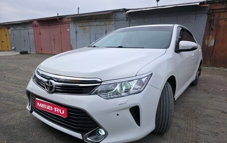 Toyota Camry, 2016 год, 1 850 000 рублей, 1 фотография