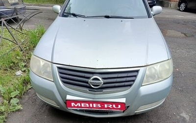 Nissan Almera Classic, 2006 год, 230 000 рублей, 1 фотография