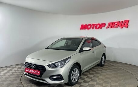 Hyundai Solaris II рестайлинг, 2018 год, 1 370 000 рублей, 1 фотография