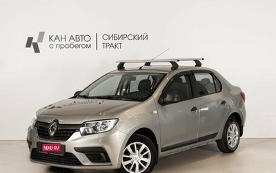 Renault Logan II, 2019 год, 874 700 рублей, 1 фотография