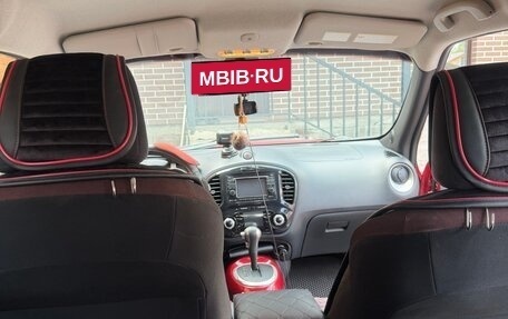 Nissan Juke II, 2012 год, 1 150 000 рублей, 7 фотография