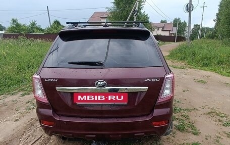 Lifan X60 I рестайлинг, 2014 год, 420 000 рублей, 9 фотография