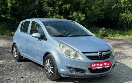 Opel Corsa D, 2008 год, 245 000 рублей, 2 фотография