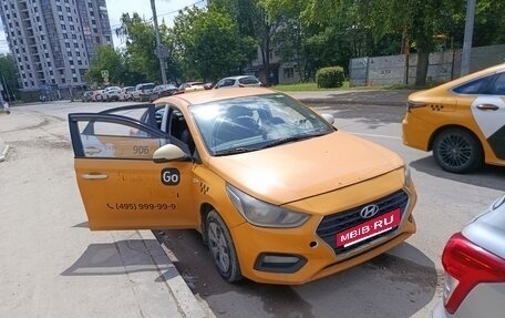 Hyundai Solaris II рестайлинг, 2018 год, 505 345 рублей, 2 фотография
