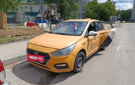 Hyundai Solaris II рестайлинг, 2018 год, 505 345 рублей, 3 фотография