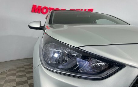 Hyundai Solaris II рестайлинг, 2018 год, 1 370 000 рублей, 7 фотография