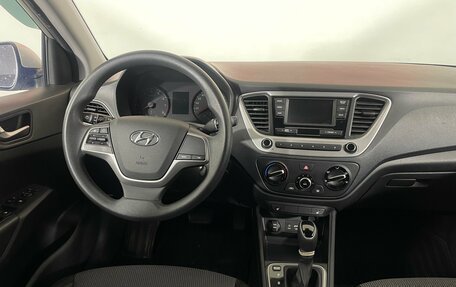 Hyundai Solaris II рестайлинг, 2018 год, 1 370 000 рублей, 12 фотография