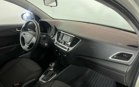 Hyundai Solaris II рестайлинг, 2018 год, 1 370 000 рублей, 10 фотография
