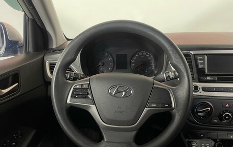 Hyundai Solaris II рестайлинг, 2018 год, 1 370 000 рублей, 13 фотография