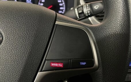 Hyundai Solaris II рестайлинг, 2018 год, 1 370 000 рублей, 19 фотография