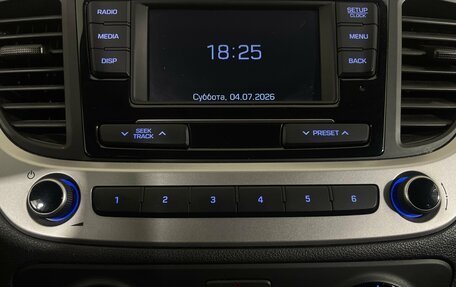 Hyundai Solaris II рестайлинг, 2018 год, 1 370 000 рублей, 26 фотография