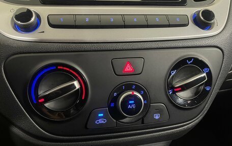 Hyundai Solaris II рестайлинг, 2018 год, 1 370 000 рублей, 28 фотография