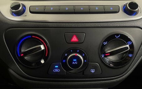 Hyundai Solaris II рестайлинг, 2018 год, 1 370 000 рублей, 27 фотография