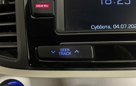 Hyundai Solaris II рестайлинг, 2018 год, 1 370 000 рублей, 24 фотография