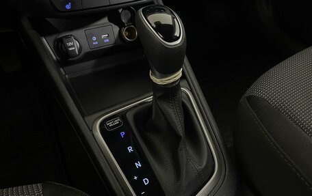 Hyundai Solaris II рестайлинг, 2018 год, 1 370 000 рублей, 30 фотография