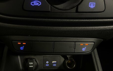 Hyundai Solaris II рестайлинг, 2018 год, 1 370 000 рублей, 29 фотография