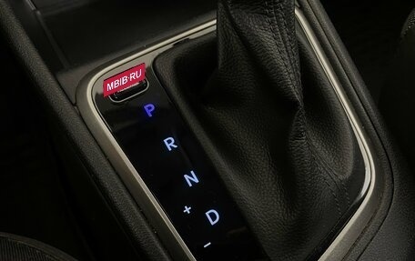 Hyundai Solaris II рестайлинг, 2018 год, 1 370 000 рублей, 31 фотография