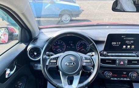KIA Cerato IV, 2020 год, 1 790 600 рублей, 27 фотография