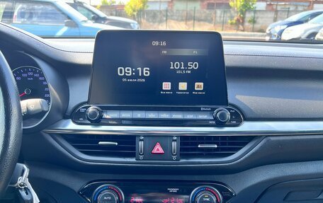 KIA Cerato IV, 2020 год, 1 790 600 рублей, 24 фотография