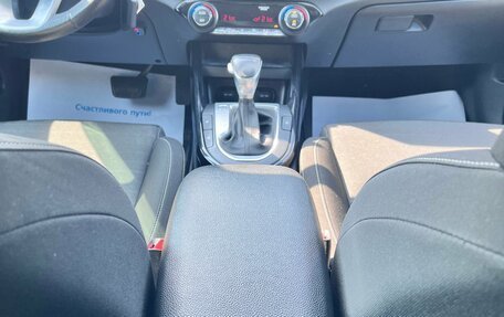 KIA Cerato IV, 2020 год, 1 790 600 рублей, 26 фотография