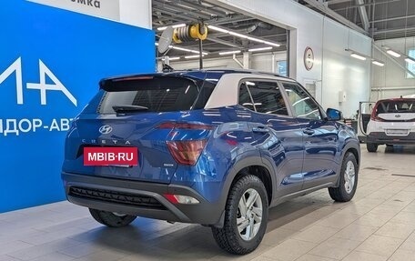 Hyundai Creta, 2021 год, 2 699 000 рублей, 5 фотография