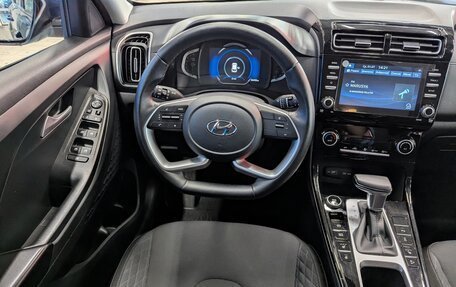 Hyundai Creta, 2021 год, 2 699 000 рублей, 13 фотография