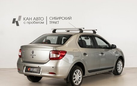 Renault Logan II, 2019 год, 874 700 рублей, 3 фотография