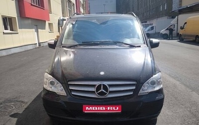 Mercedes-Benz Viano, 2012 год, 3 900 000 рублей, 1 фотография