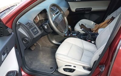 Volvo S40 II, 2007 год, 465 000 рублей, 1 фотография