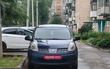 Nissan Note II рестайлинг, 2008 год, 630 000 рублей, 1 фотография