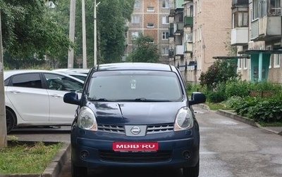 Nissan Note II рестайлинг, 2008 год, 630 000 рублей, 1 фотография
