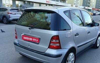 Mercedes-Benz A-Класс, 2001 год, 350 000 рублей, 1 фотография