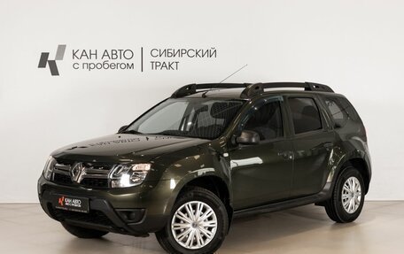 Renault Duster I рестайлинг, 2016 год, 1 012 000 рублей, 1 фотография